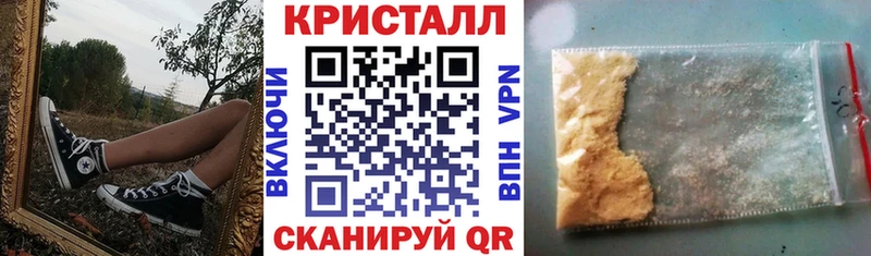 наркошоп  Малаховка  АМФ 97% 