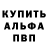 Ecstasy круглые A. Parker