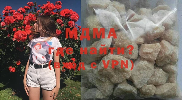 синтетический гашиш Алексин