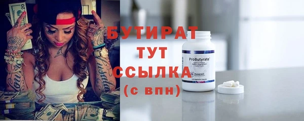 ешки Алзамай