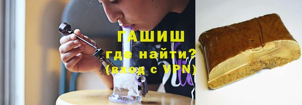 MDMA Premium VHQ Магас