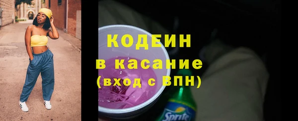 ешки Алзамай