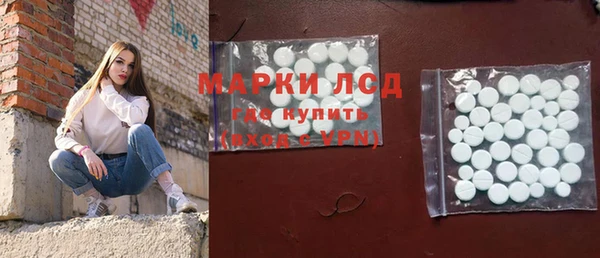 спиды Алексеевка