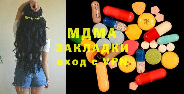спиды Алексеевка
