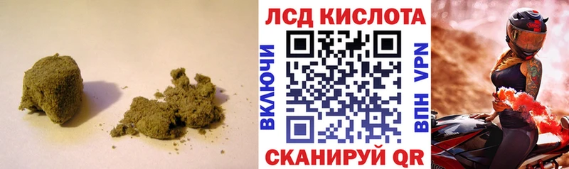 ЛСД экстази ecstasy Малаховка