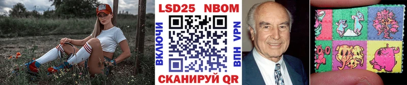 где можно купить наркотик  Малаховка  Марки NBOMe 1,8мг 